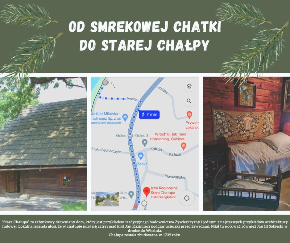 Smrekowa Chatka W Milowce Мілювка Екстер'єр фото